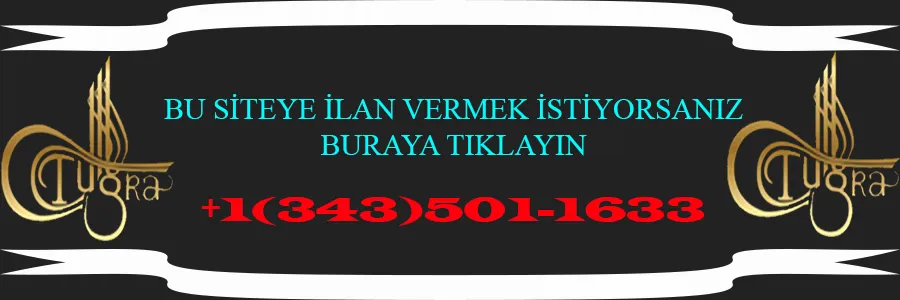 ilanver